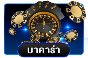 สล็อตออนไลน์ 123Lucabet รวมค่ายเกมสล็อตชั้นนำ