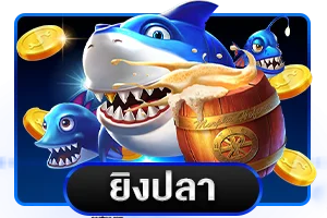 แทงบอลออนไลน์ 123Lucabet ราคาน้ำดีครบทุกลีก
